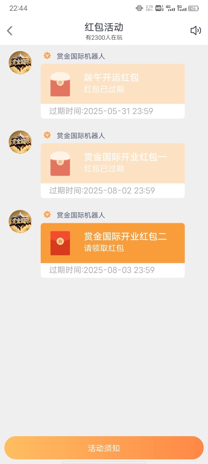 5457_U5EPDHK6JJG9MQ7.jpg