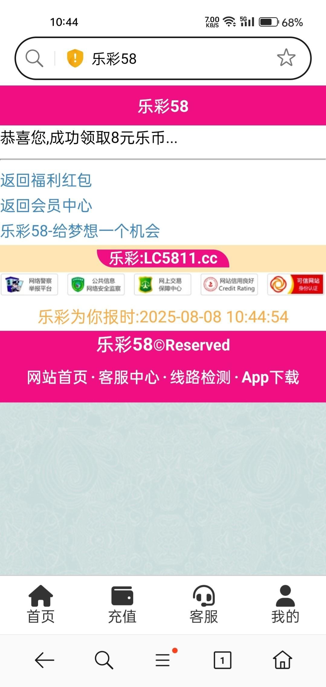 1415_RCCHK3B53K8TMHP.jpg